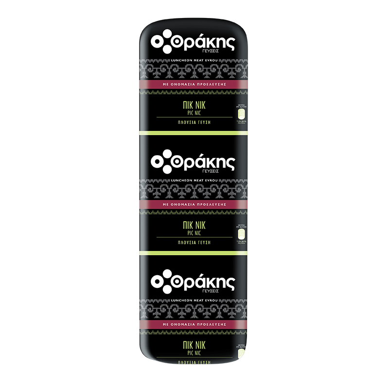 Πικ Νικ Μπαστούνι ⁓3kgr